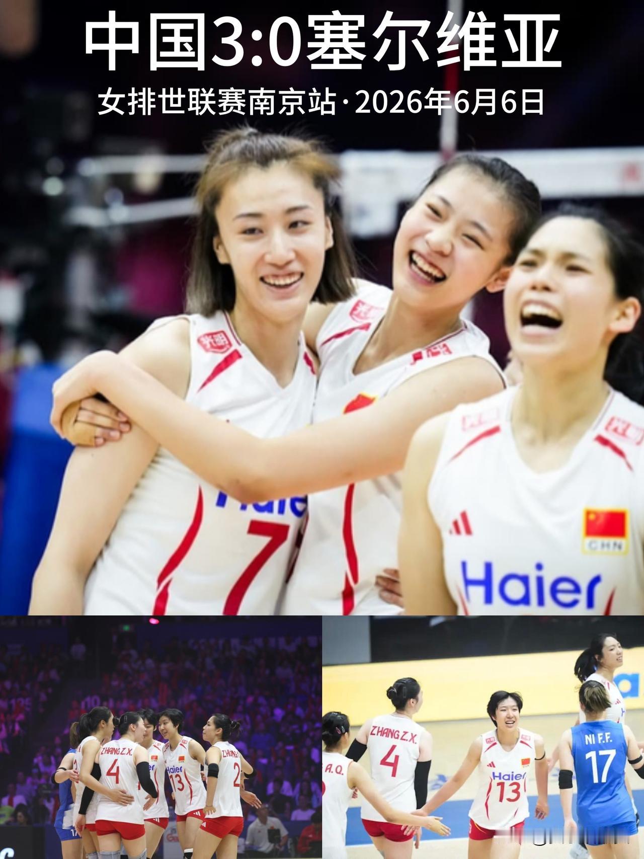 【太巧了！三局比分一模一样】
25:21，25:21，又是25:21！
中国女排