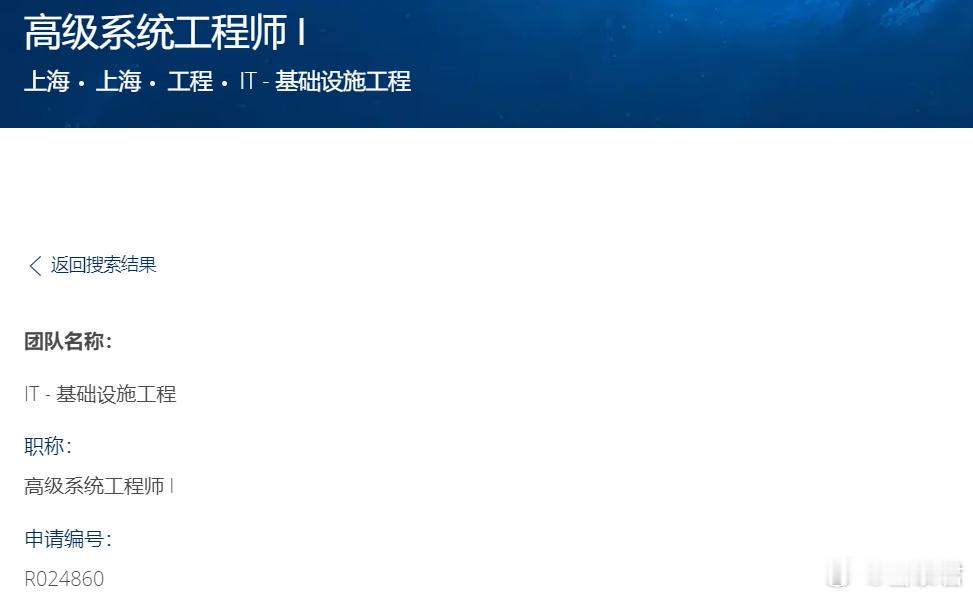 暴雪  国服  大的要来了，为了满足国服高速发展的增长需要以及后续产品的上线需求