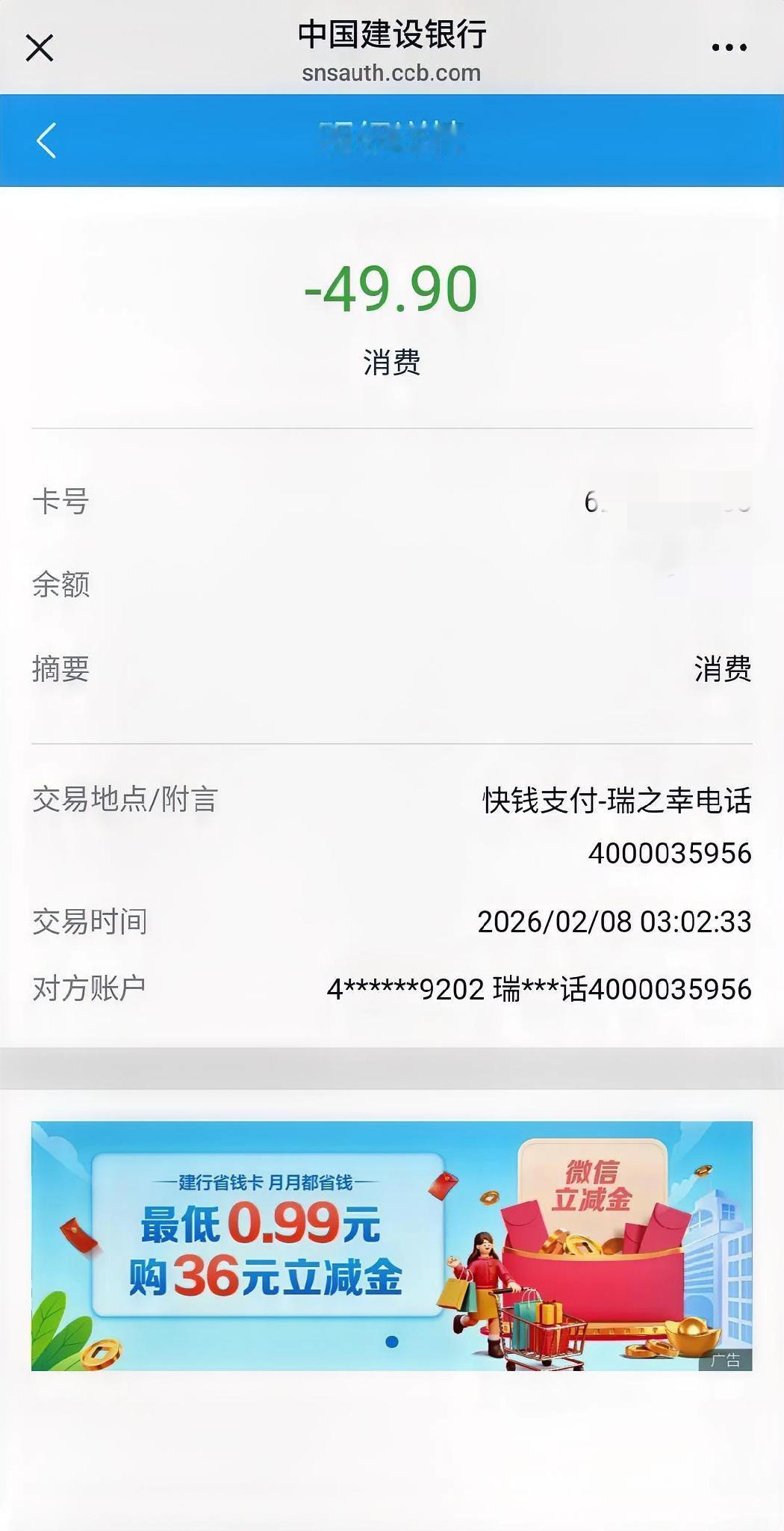 日常生活记录和分享现在是互联网时代，虽然给予我们带来很多方便，但是也存在一些问题