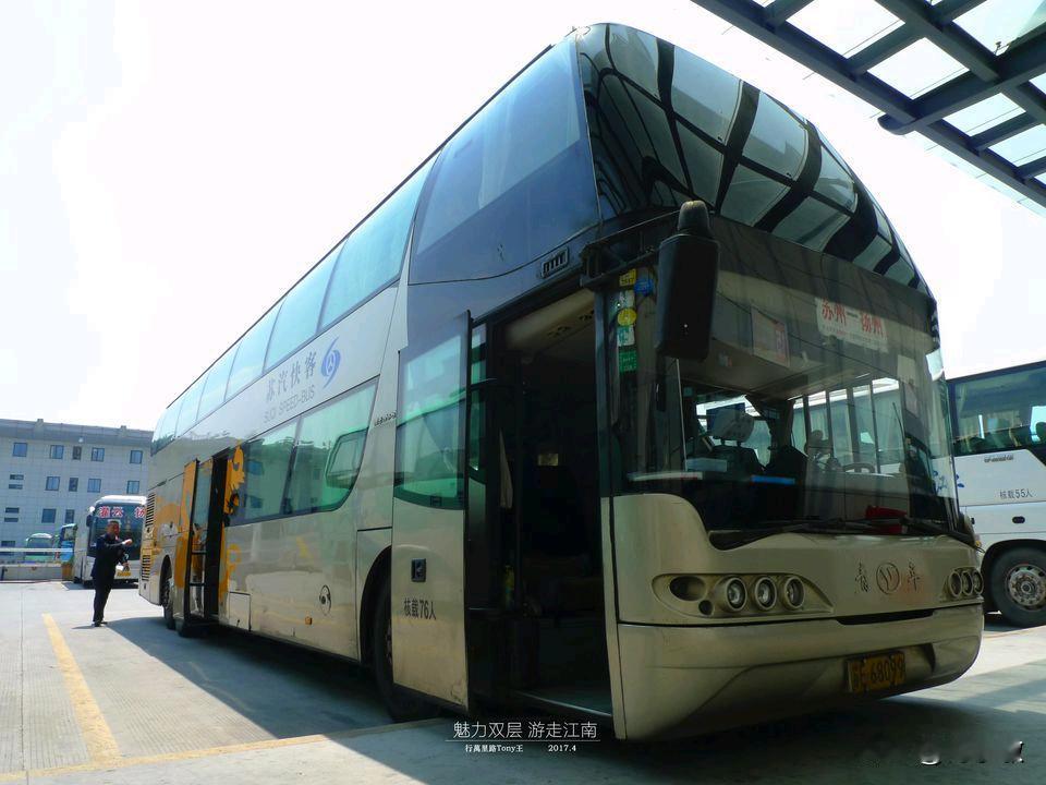 汽运岁月：扬州—苏州班线的双层车情怀
      在高铁尚未普及的汽运黄金时代，