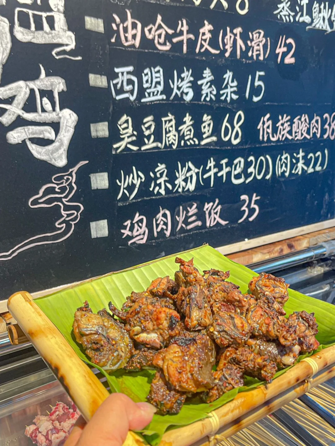 来万宏路无数次！！就为了这一口