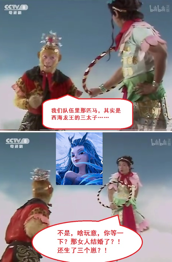 🔻感谢网友分享。🔻确实难以想象。 