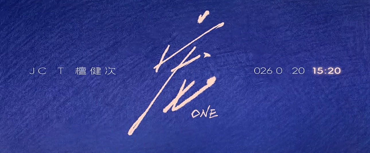 谁懂，这首歌叫《宠》还是明天下午320发老公你真的很宠我们