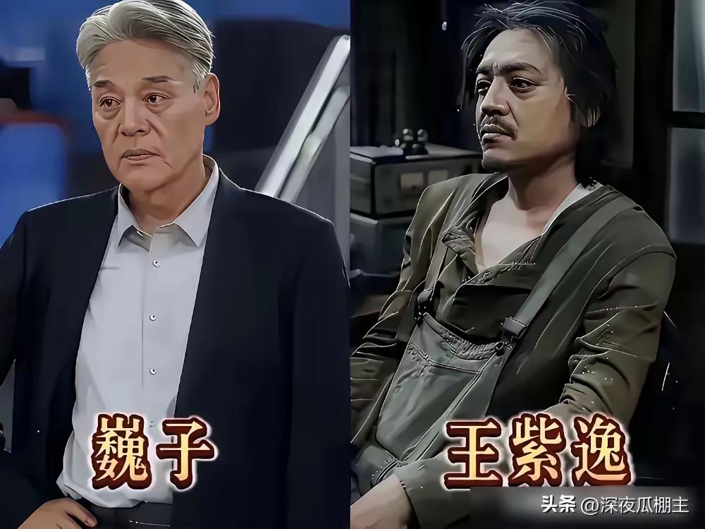 老戏骨和他们的下一代同框对比，儿子不仅遗传了爸爸的好相貌，也遗传了爸爸的演技，同