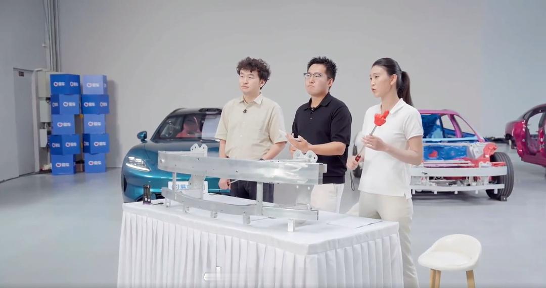 尚界Z7全网首拆的拆车直播挺有意思的。这车4月份刚上市，21.98万起，现在直接