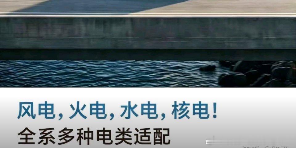 雷军谈小米澎程四大亮点还是那句话...汽车圈尤其汽车营销圈能变成现在这样在座的各