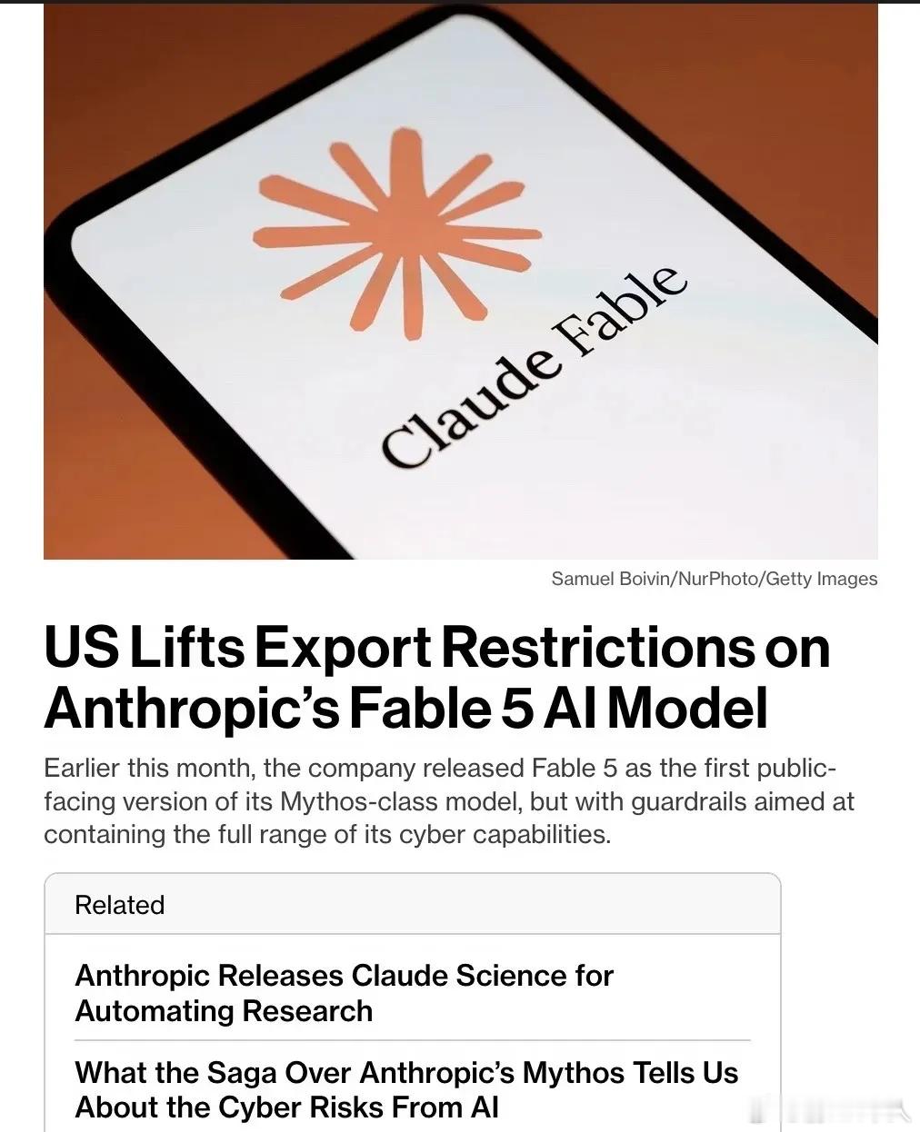 美国解除Claude Fable5出口管制！Anthropic旗下Fable5模