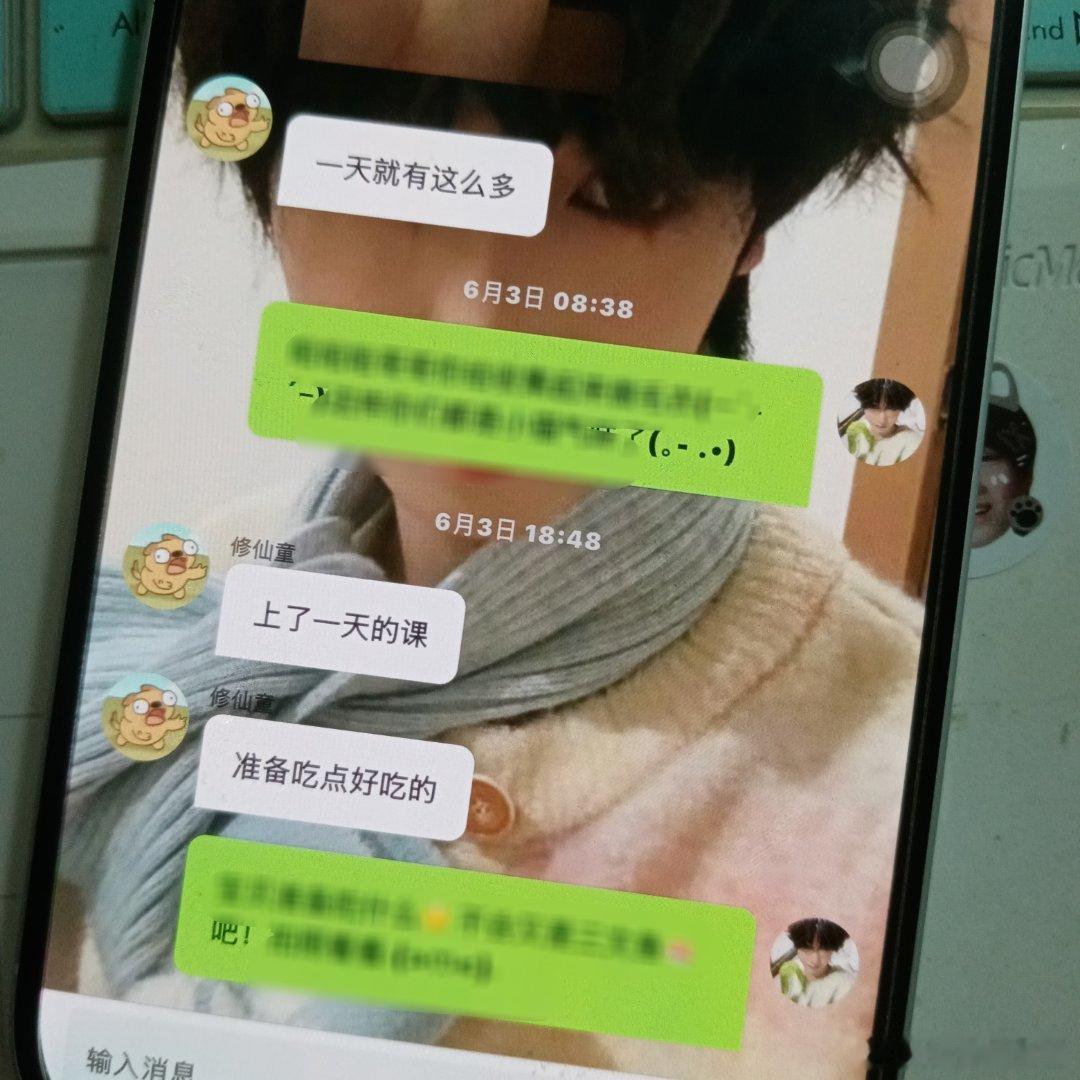 男孩们泡泡发起来。
