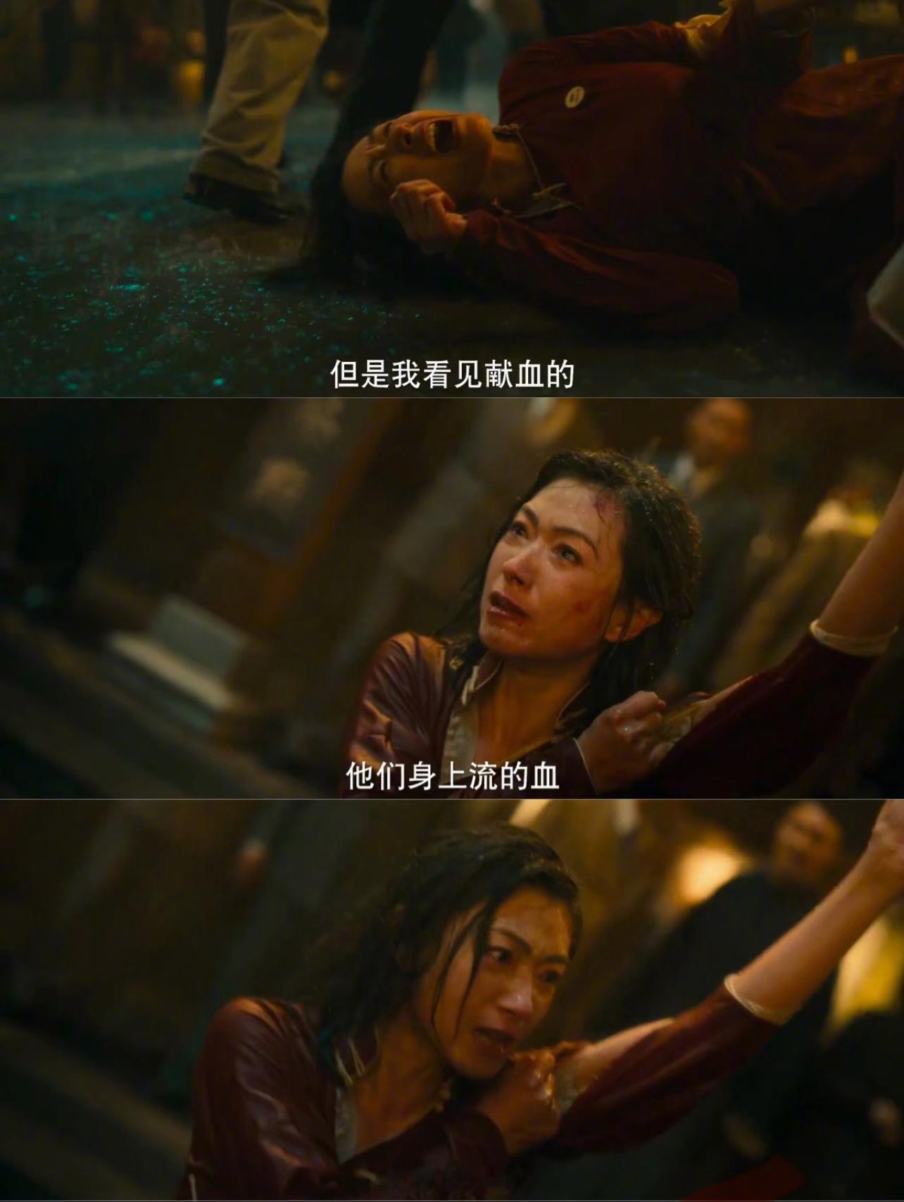 当汉奸的弟进监狱的爹爆发的她 谁懂啊！本来丁玉娇好好当着富家太太，谁成想遇到张云