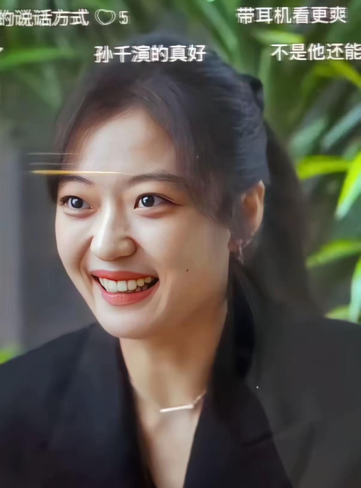 孙千的经纪人现在估计都愁死了，
不是因为孙千演技不行，也不是因为她上综艺表现一般