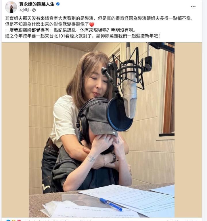 真的爱姐姐就一定会帮忙照顾孩子，因为知道妈妈会挂念孩子，因为孩子流着妈妈的血！我