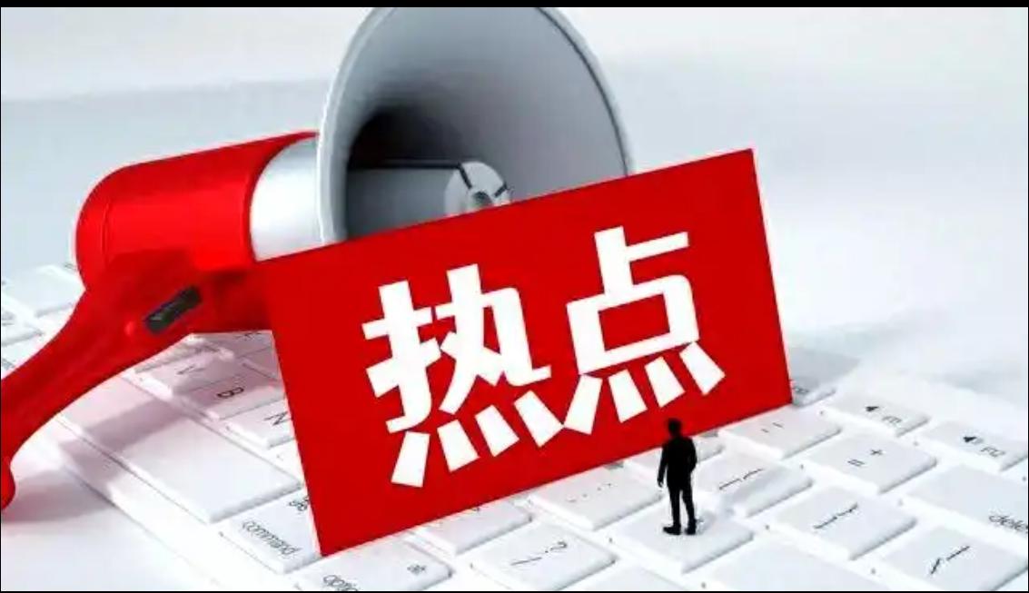 为大家整理中国人的人均存款与人均负债情况

一、人均存款情况
根据央行2026年