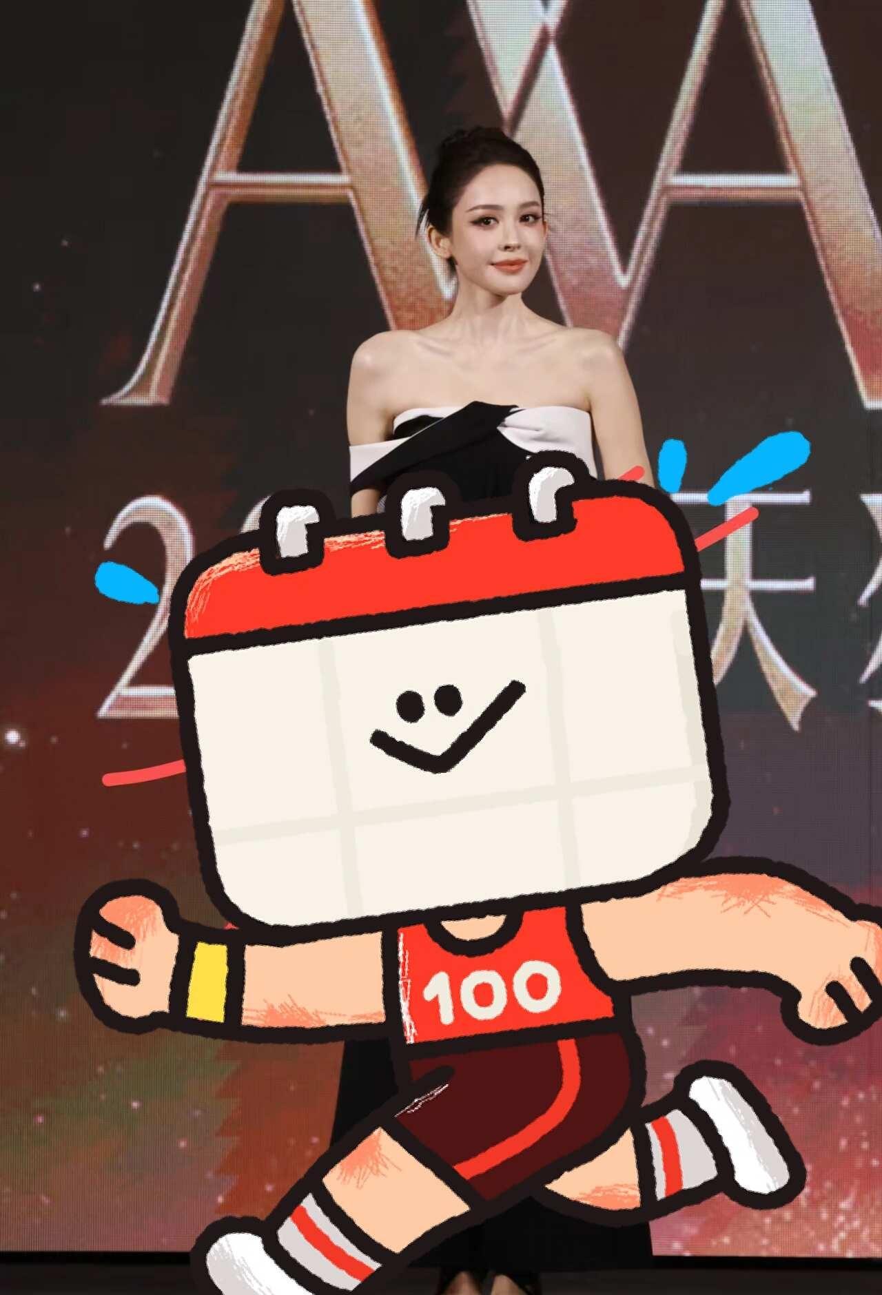 OMG！她真的好仙好仙，白月光！
天猫金妆奖