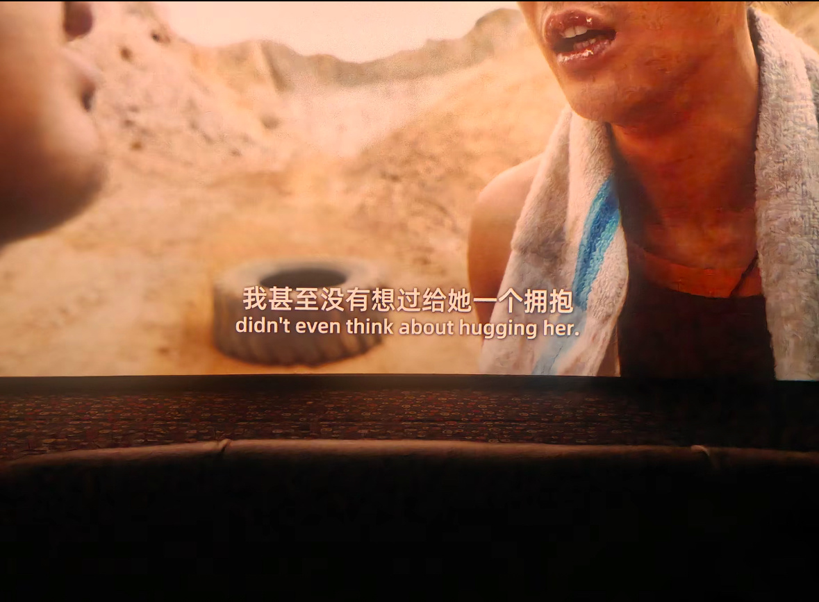 人人都说爱要温和谦让，这部电影撕开了另一面，温柔是爱意底色，愤怒是爱意底线，当真