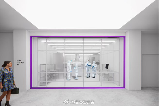 纽约市政府投资NYU量子实验室，首个学术公私合作项目纽约市长马姆达尼周三宣布：市