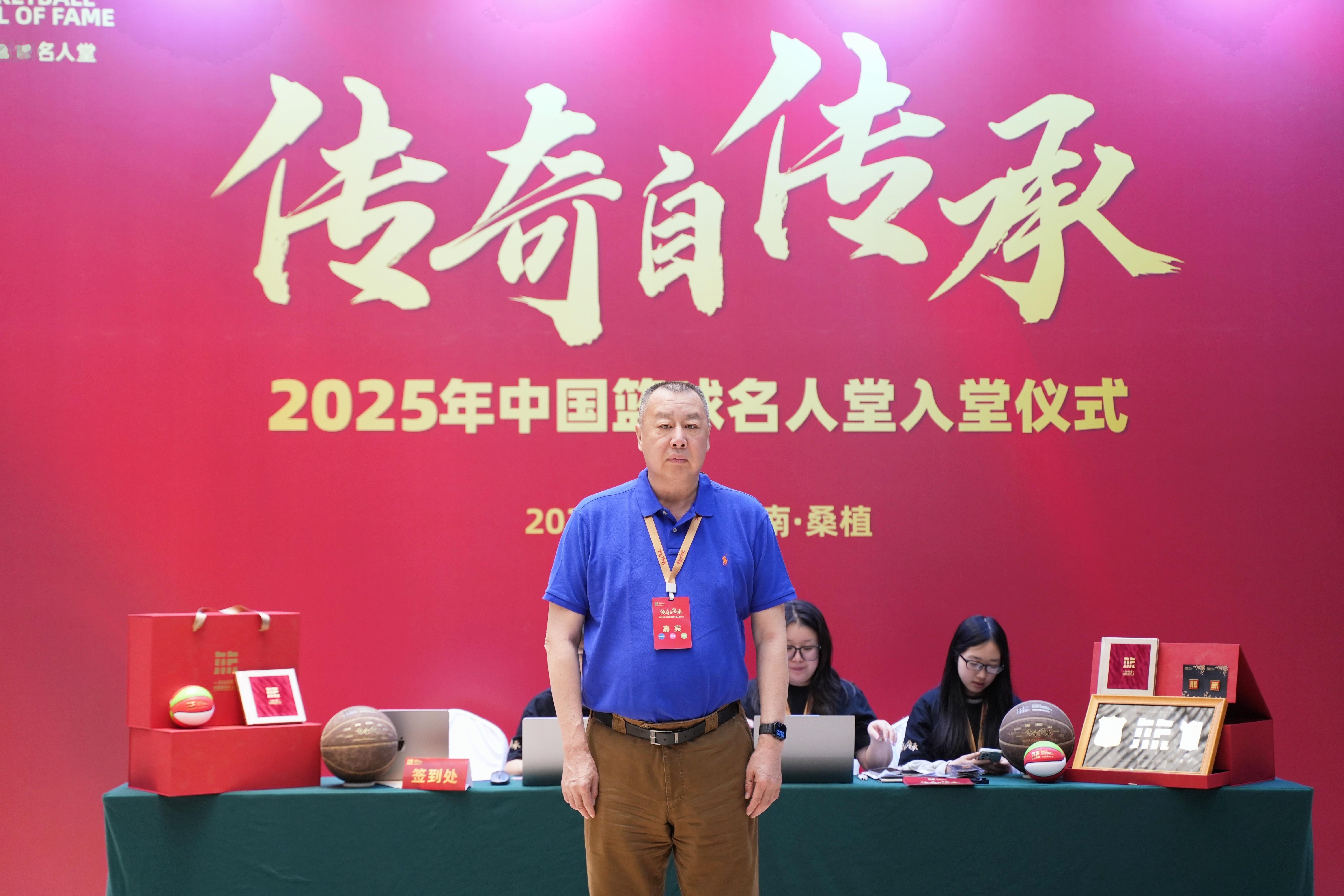又是一年中国篮球名人堂，今年的举办地是贺龙元帅的故乡湖南桑植。王治郅、孙军、吴庆