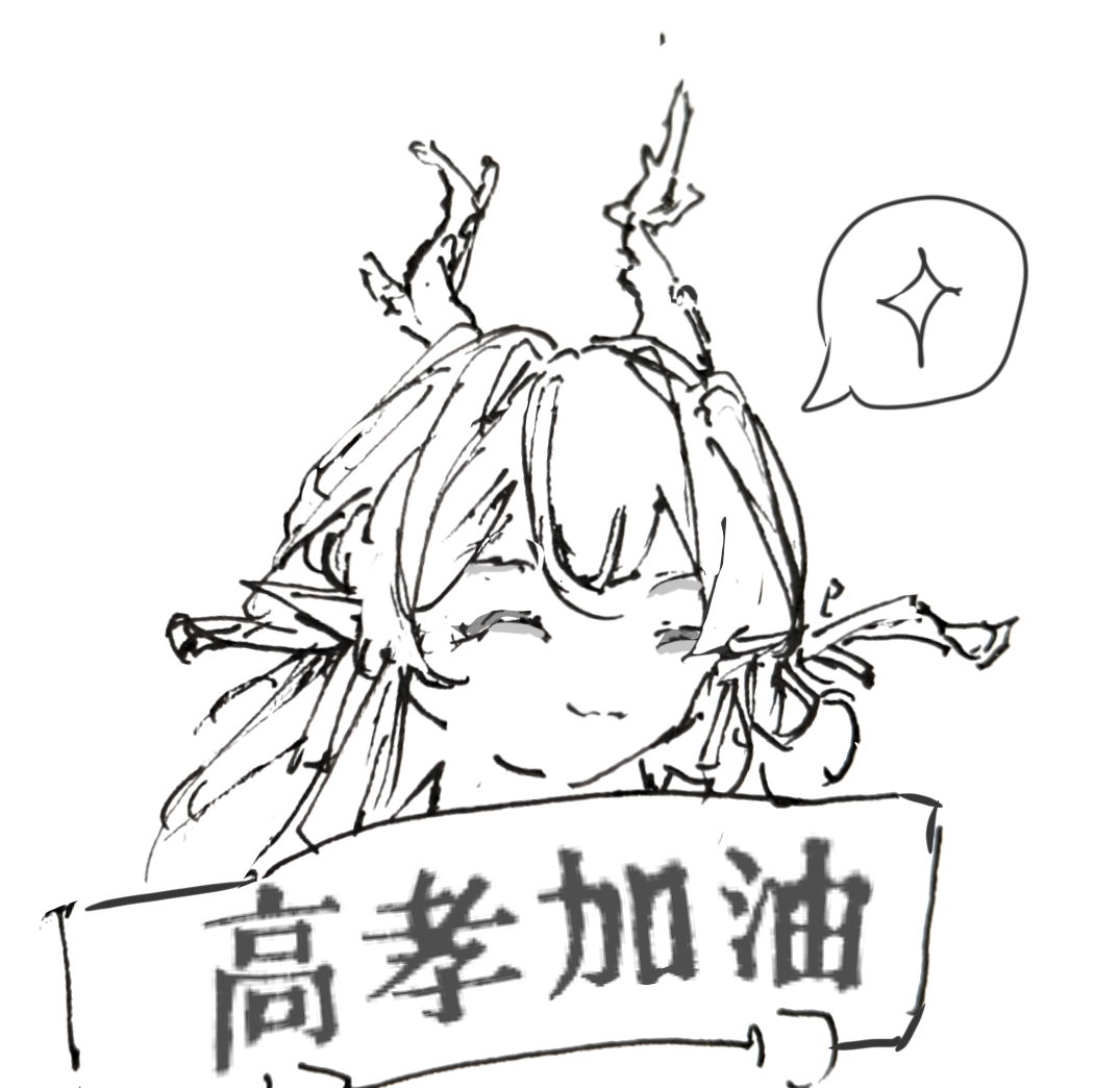 [已触发]自动回复5932 