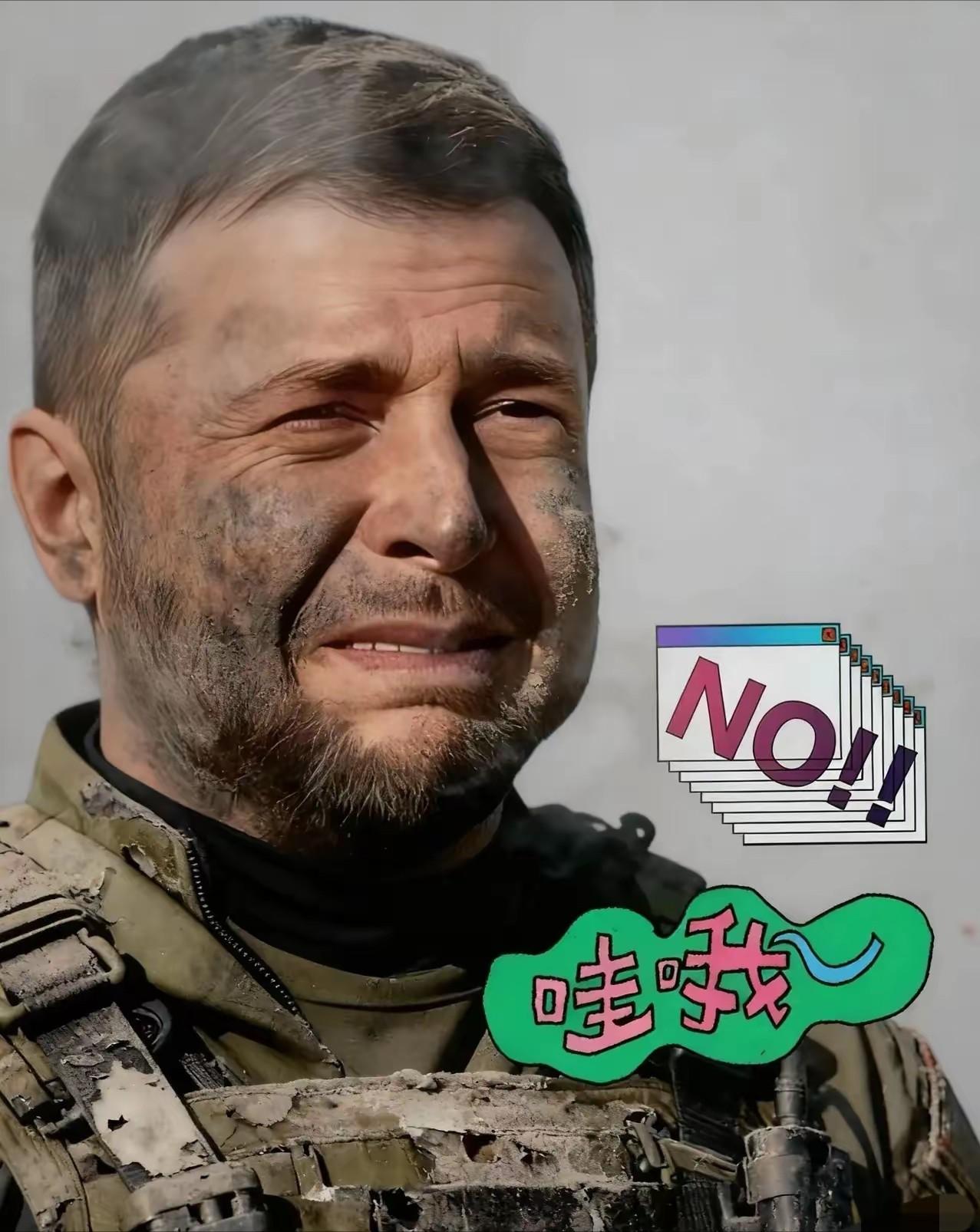 乌克兰传来消息！
2026年4月25日，乌克兰总统泽连斯基向全世界通报的：俄罗斯