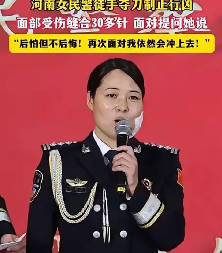 街头血案：她脸被砍开5厘米，缝32针，差一毫米就死在儿子面前，却连刑警都不是！
