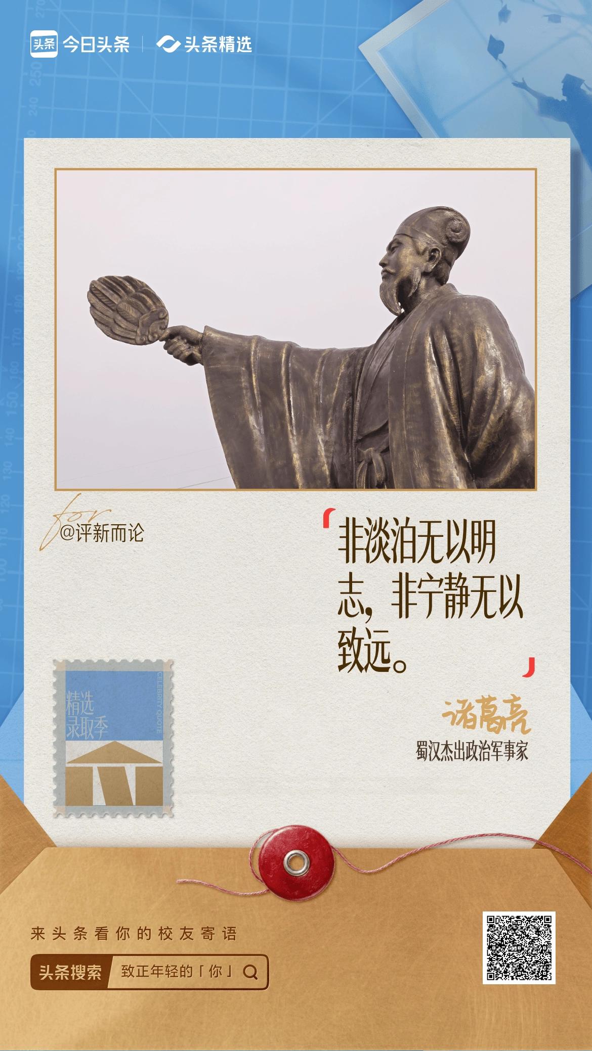 夏日生活打卡季