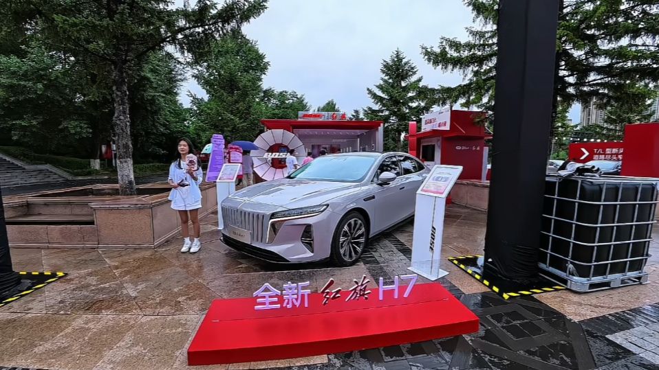 指导价19.18万起的全新红旗h7，你觉得划算吗？