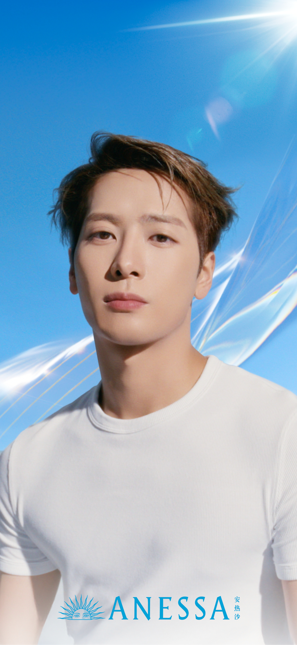 老公帅的我晕过去安热沙全球品牌代言人王嘉尔