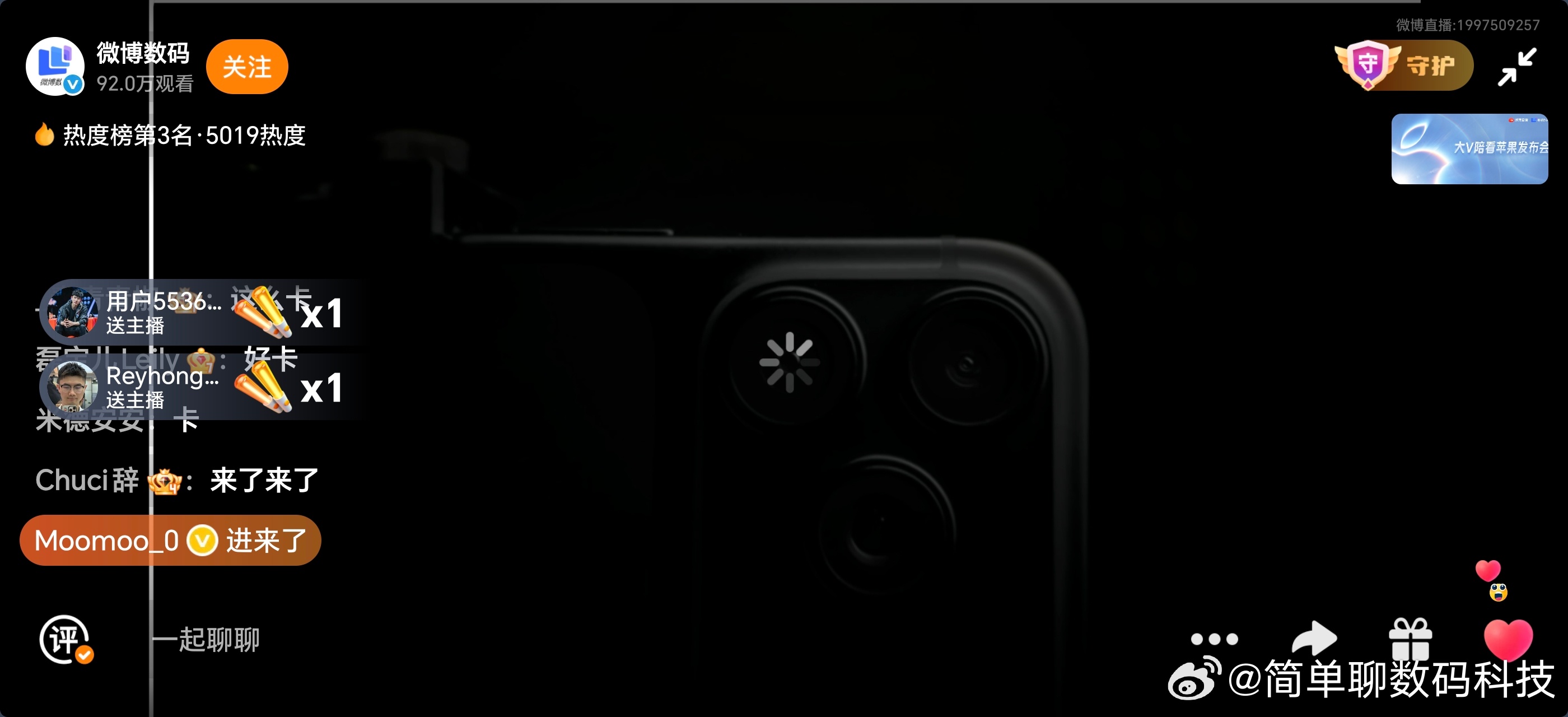 iPhone18灵动岛演示视频曝光都在等待，结果卡顿了，这咋整？ ​​​