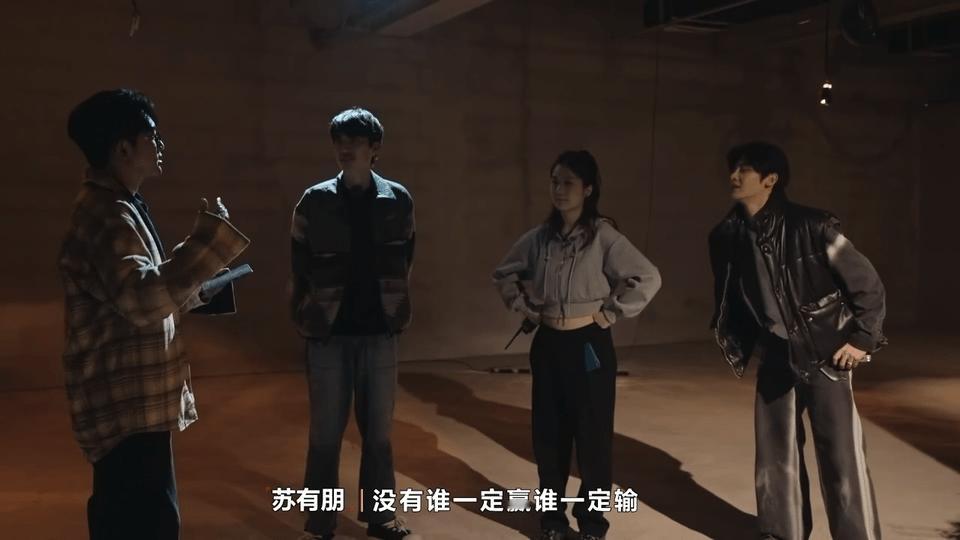 #苏有朋放水# 感觉苏有朋的水都快要放到太平洋了[吃瓜]因为前面的笨蛋们错失优势