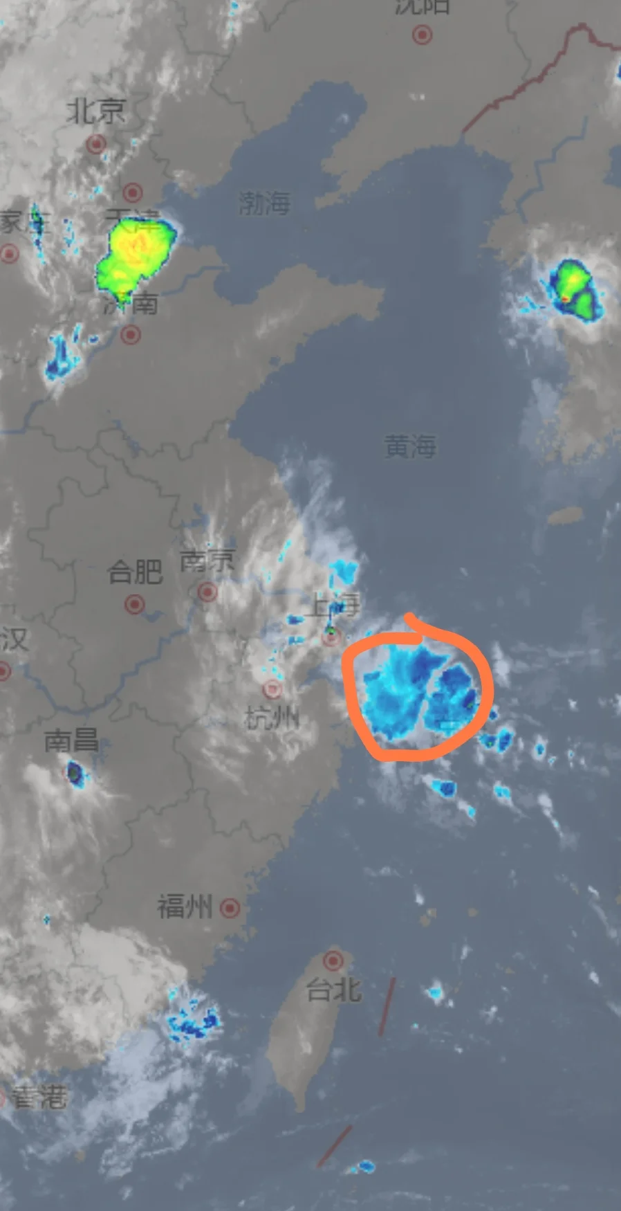低云现