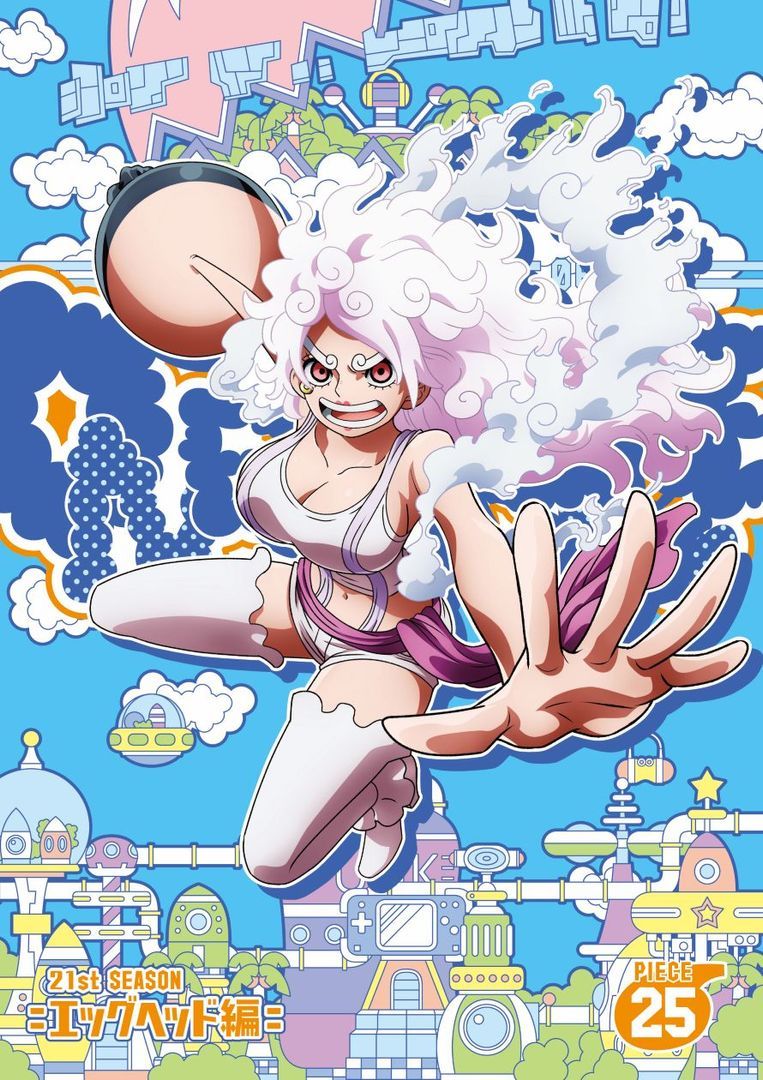 海贼王动画BD/DVD 21th Season蛋头岛篇 piece.25（第25