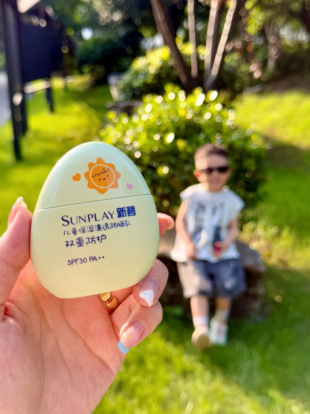 被我挖到娃晒不黑的秘密了！闭眼冲！