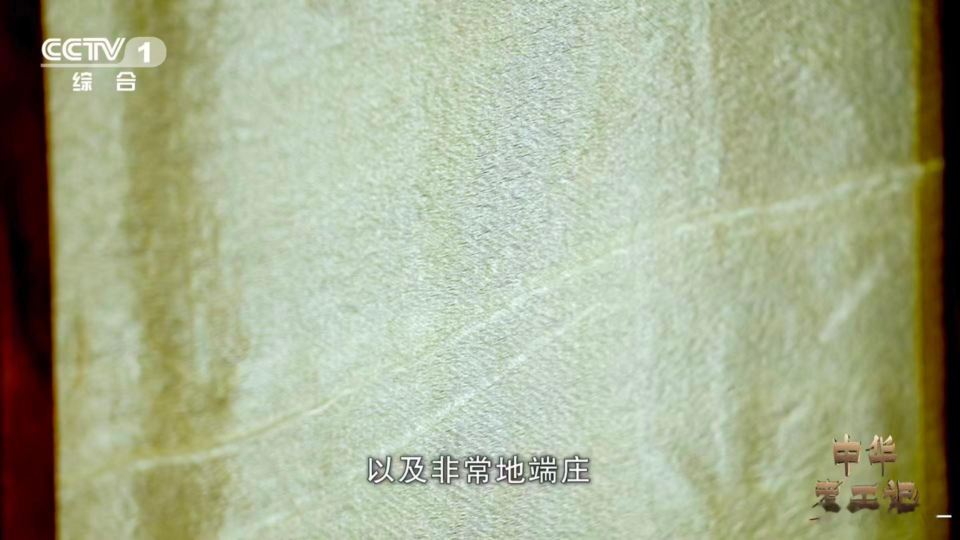 中国丝绸美得太权威 罗居然在商周时期就有了？透气性强还特别适合夏季，古人也太会发
