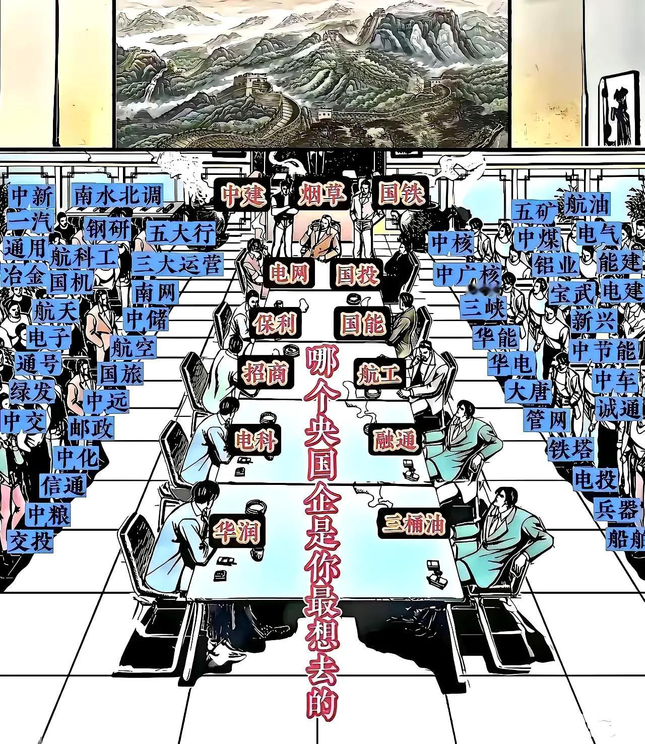 五一回来以后，你想进那家单位。五一就到了， 五一的快了， 开始五一 好了，回家了
