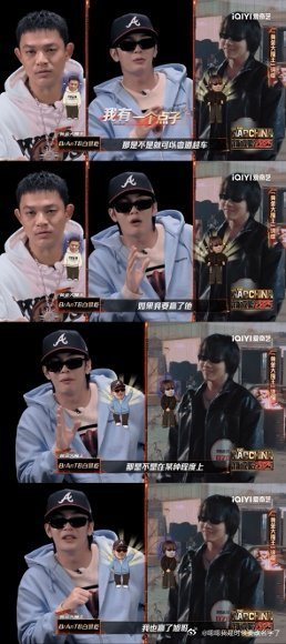 小白黄旭VaVa重新定义拉拉队 黄旭小白今年别再“四打白景屹”了，合作一把行不行
