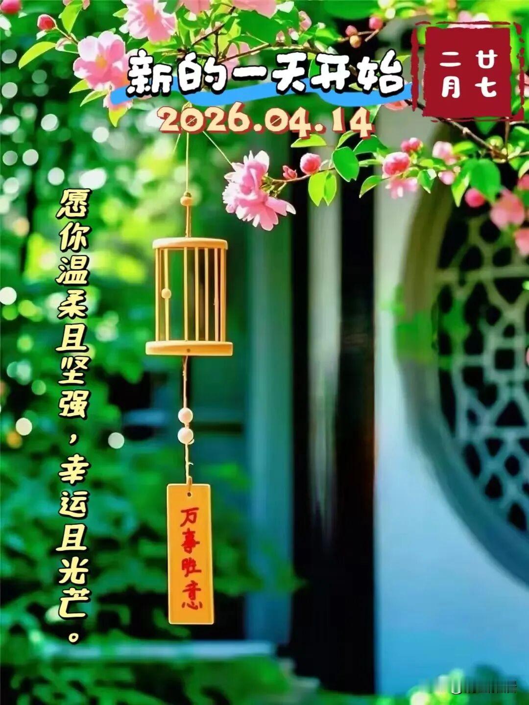 今天早上起来，屋里太冷了，不得不开空调。南方已经30多度，甚至40多度，我们还这