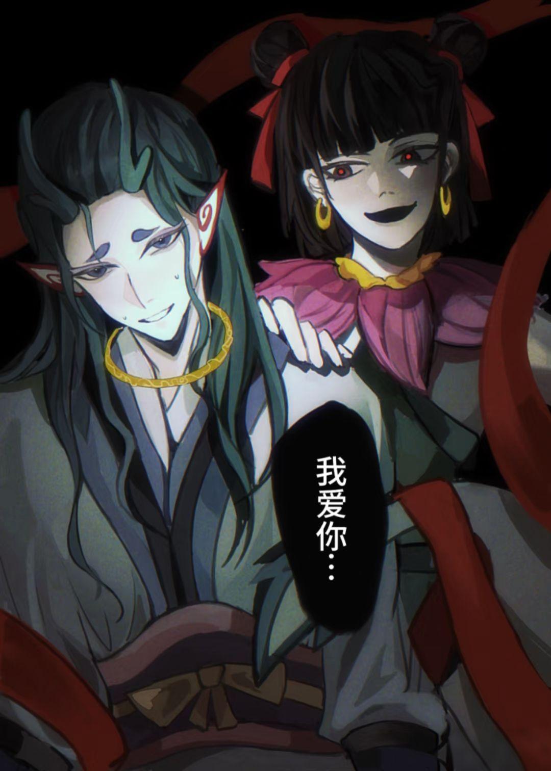 就这个强制爱爽崩坏三希儿