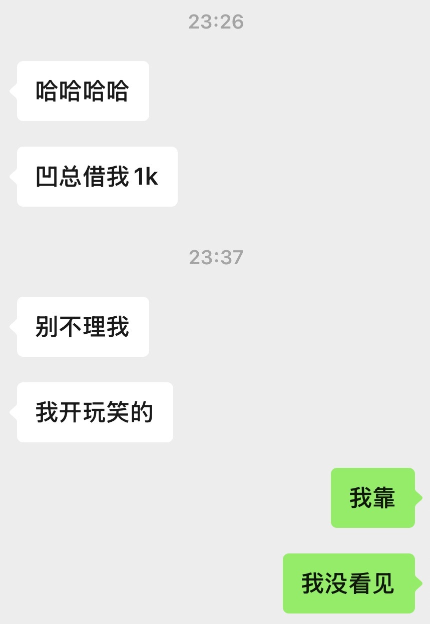：我敏感肌就这样 