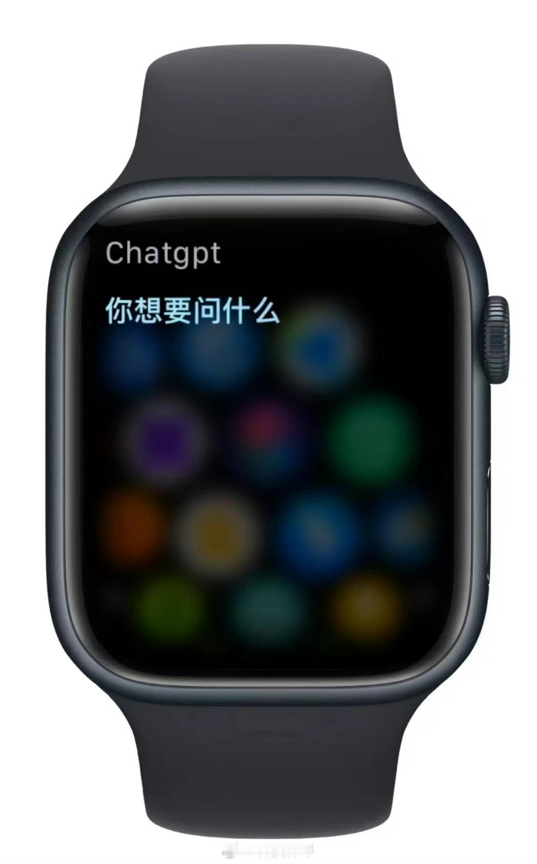 智能手表有必要搭载AI吗 对于追求高效生活的人来说，智能手表搭载 AI 无疑具有
