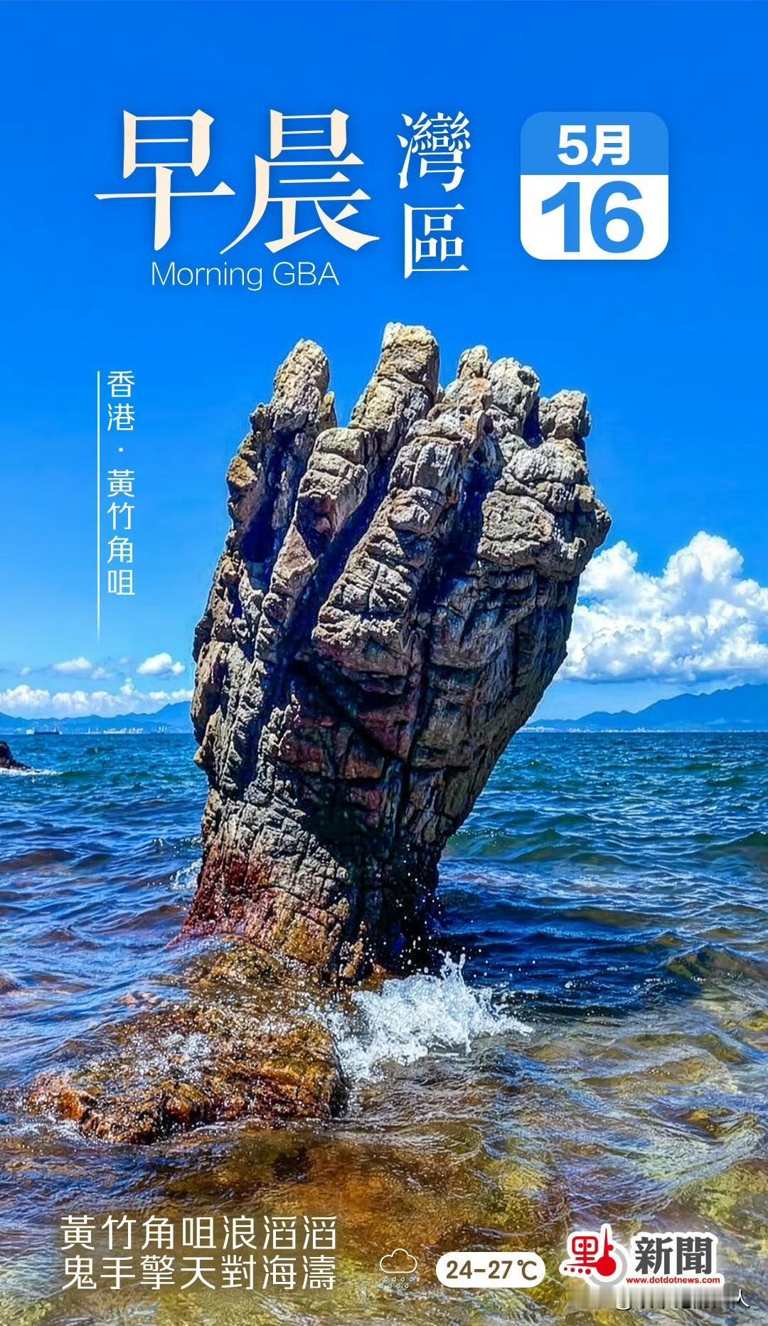 仔细看了一下！
这张图片真棒！[比心][捂脸]
