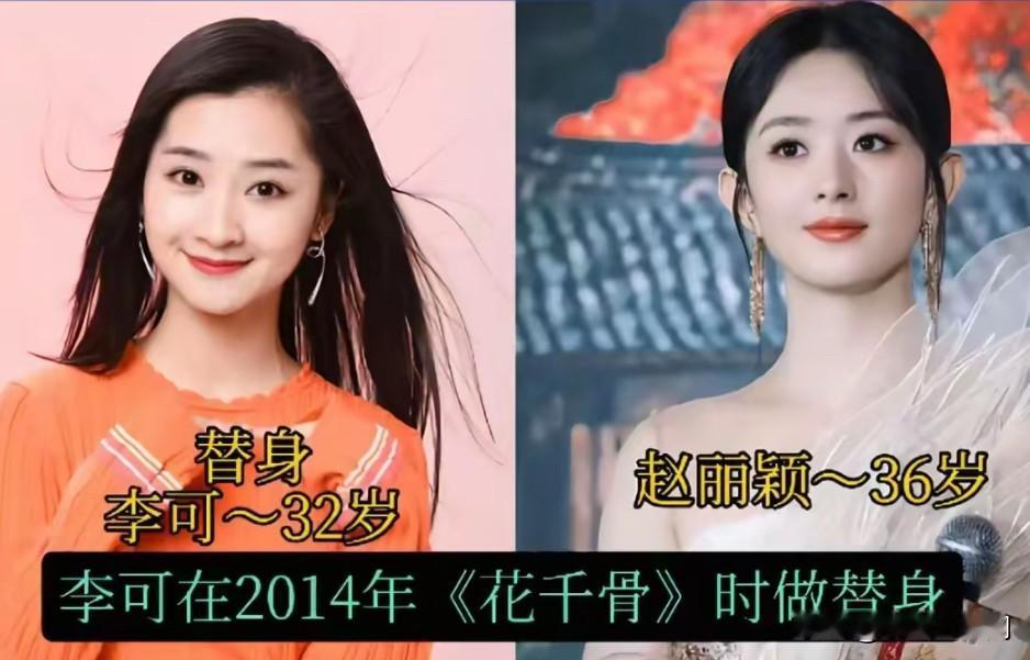 长得十分像的10位明星替身

荧幕里我们看到的是星光熠熠的大明星，
可很少有人知