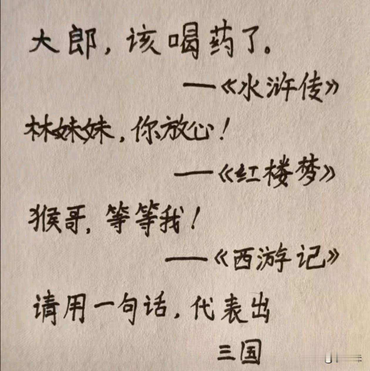 想必你已经想到了