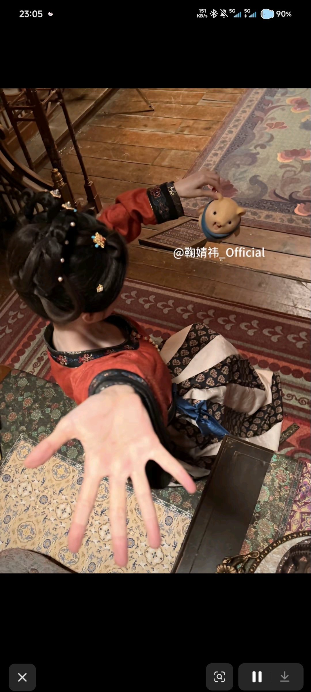 这个手很适合牵我 