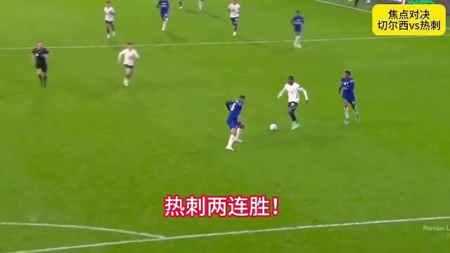 #特尔一条龙破门# 前7轮过后一度位列降级区，上轮3-1战胜升班马考文垂才拿到联赛首胜，紧接着就是客