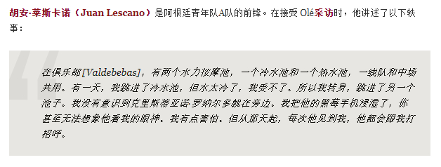 CR：我记住你俩了。。。。。 