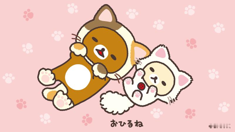 轻松熊՞⦁㉨⦁՞ 