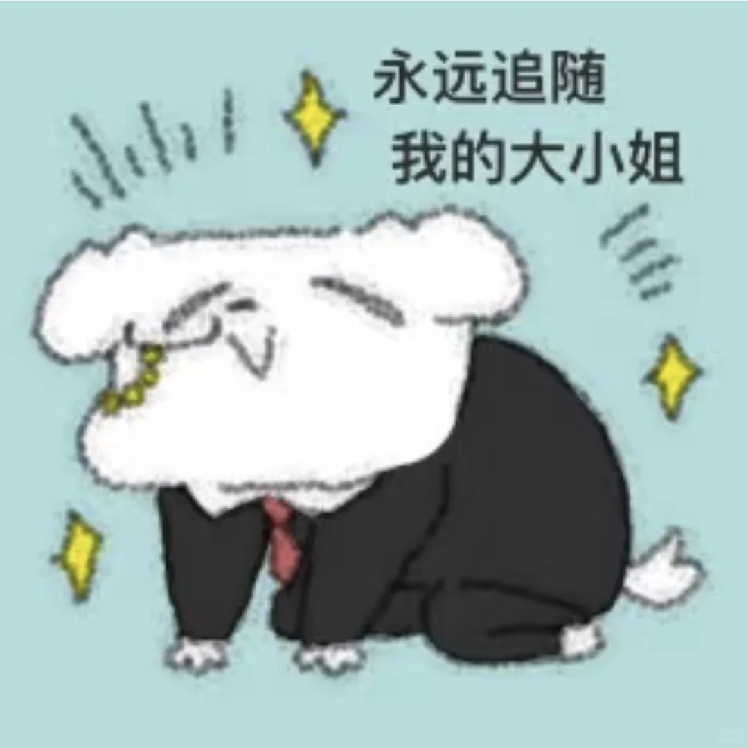 我爹变成女的帮我打架