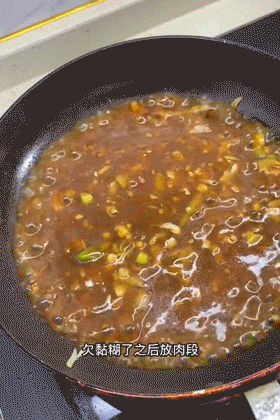 #连东北饭菜都在哈尔滨谈恋爱了#去吃哈尔滨盒饭，结果东北菜和米饭一见面，就总是跟