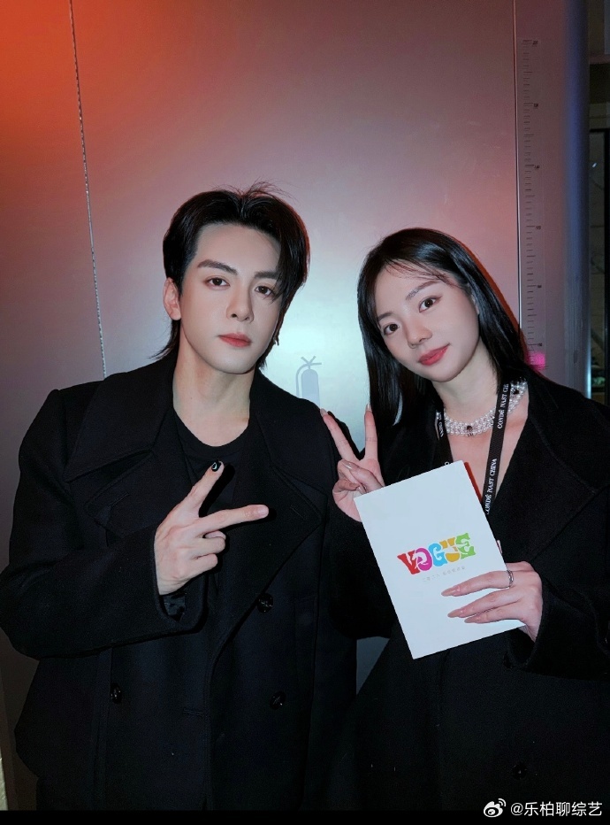 要被曾舜晞迷到了  曾舜晞说可以发合照的照片，真的是太宠粉丝了呀，感觉他这样子的