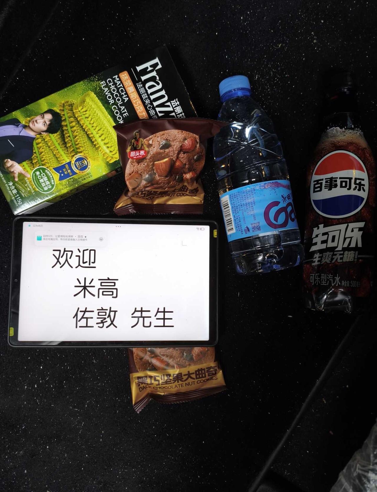 广州本地人七座车接机送机
广州本地人七座商务车，接机送机兼职。接送高铁站也可以。
