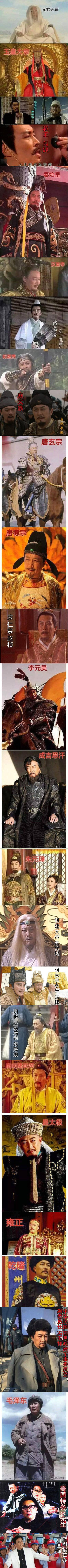 唐国强，一个承包了中国五千年历史的男人 ​​​